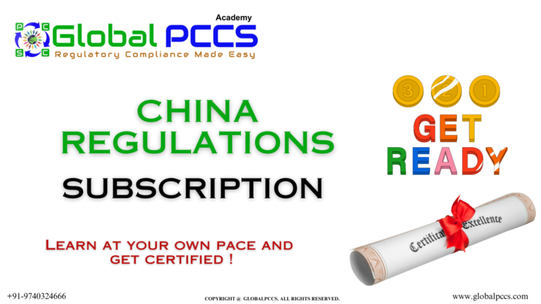 China Regulations – Subscription