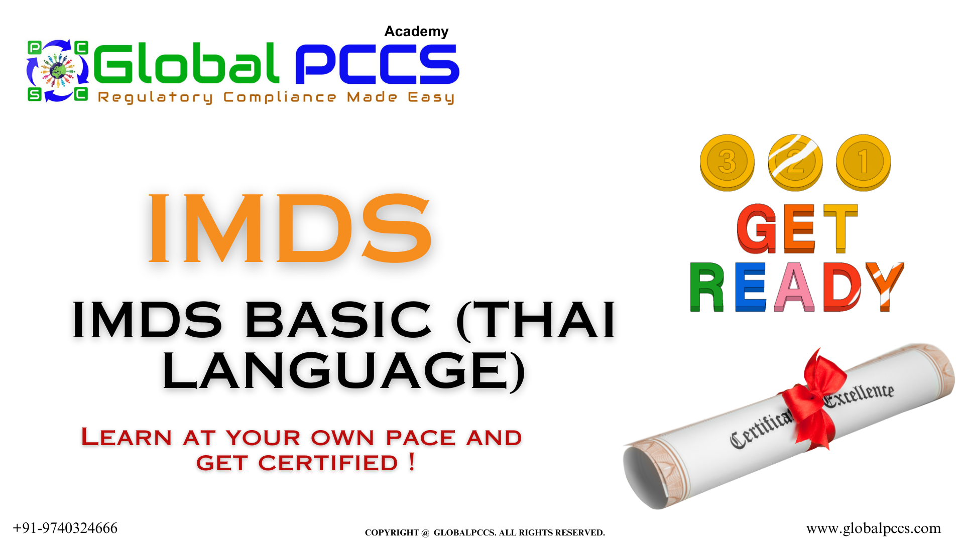 IMDS Basic (Thai Language)