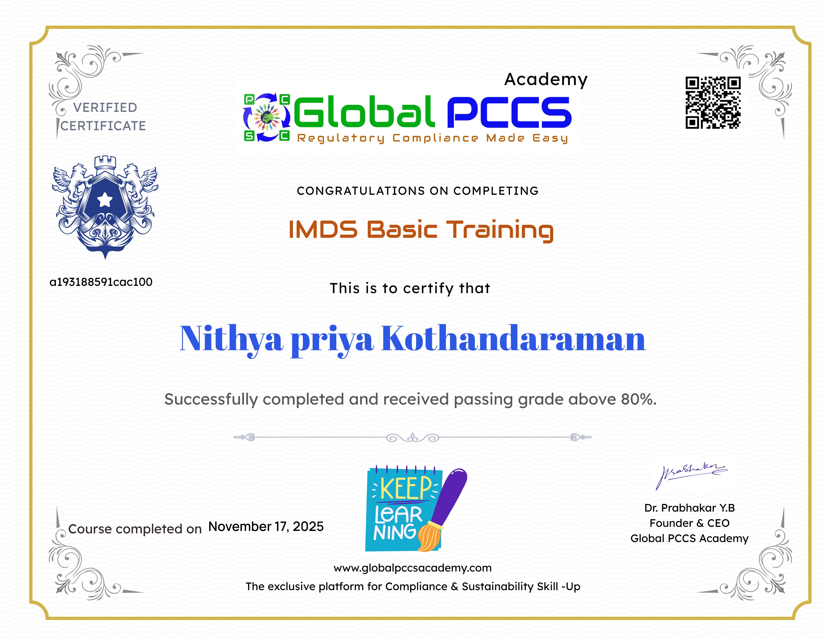 IMDS Basic Training